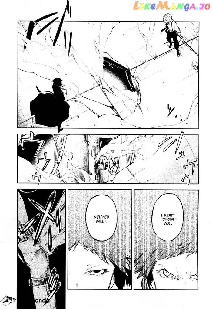 Bungou Stray Dogs Chapter 12 image 04_optimized